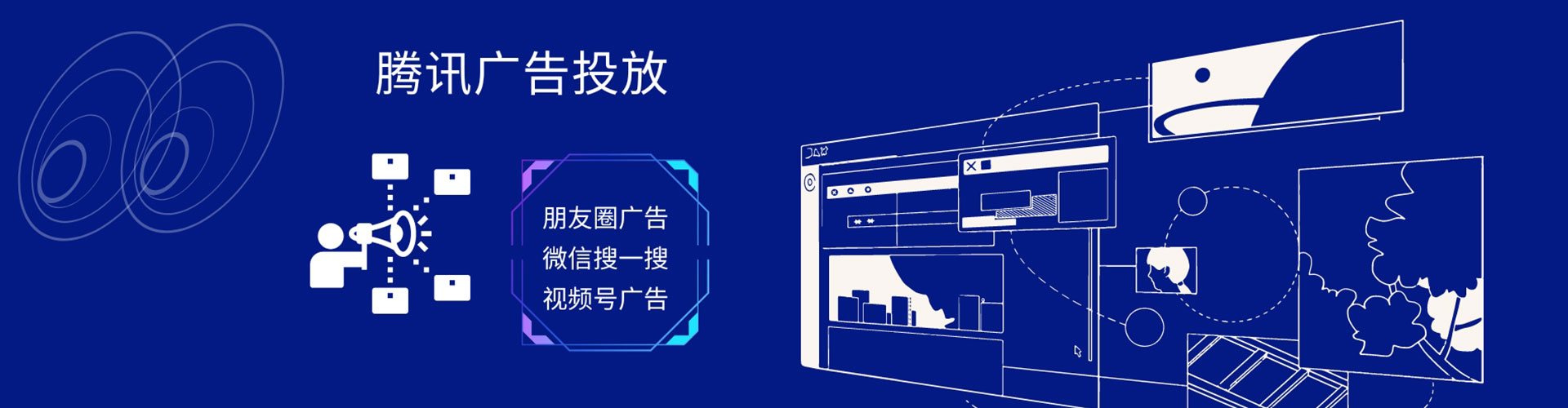 汐止竞价排名