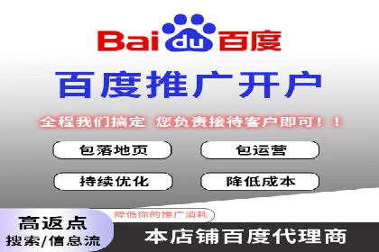 案例解析：信息流精准投放优化